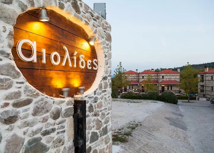 Aiolides Hotel